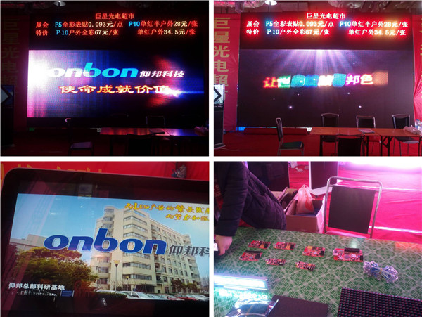 九游老哥J9俱乐部官网 - J9俱乐部老哥互换社区