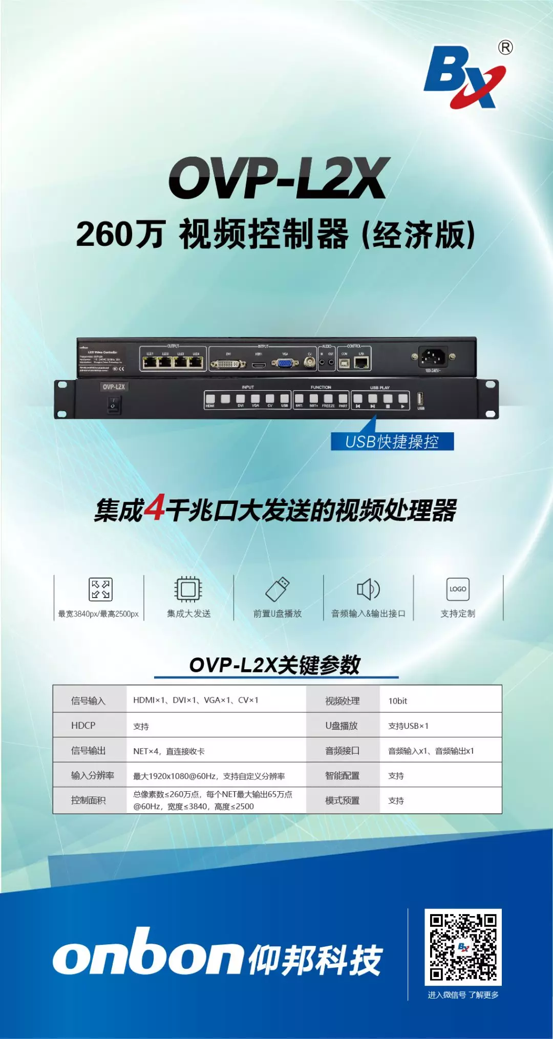 九游老哥J9俱乐部官网 - J9俱乐部老哥互换社区