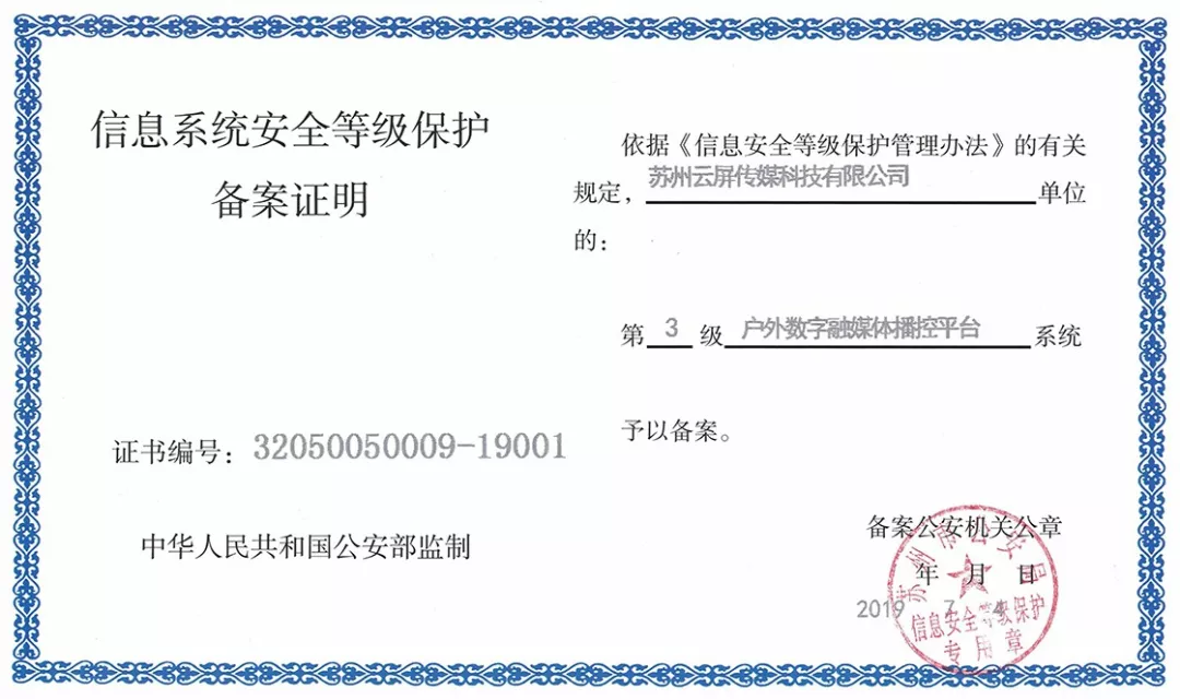 九游老哥J9俱乐部官网 - J9俱乐部老哥互换社区