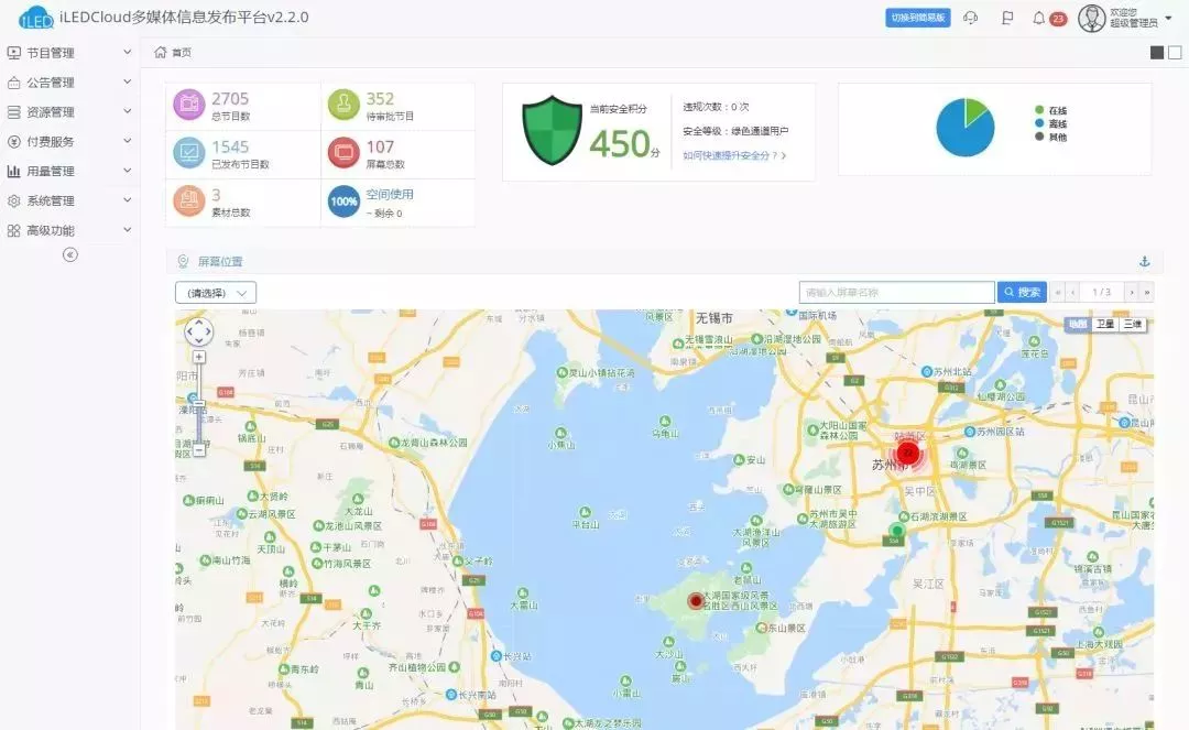 九游老哥J9俱乐部官网 - J9俱乐部老哥互换社区
