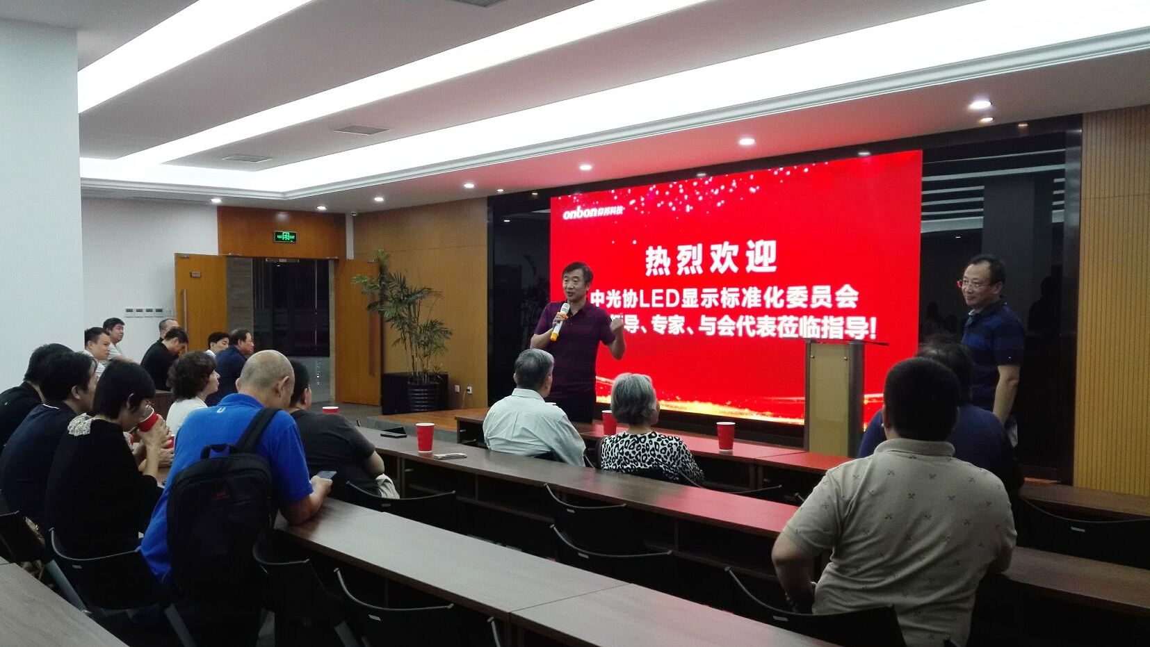 九游老哥J9俱乐部官网 - J9俱乐部老哥互换社区