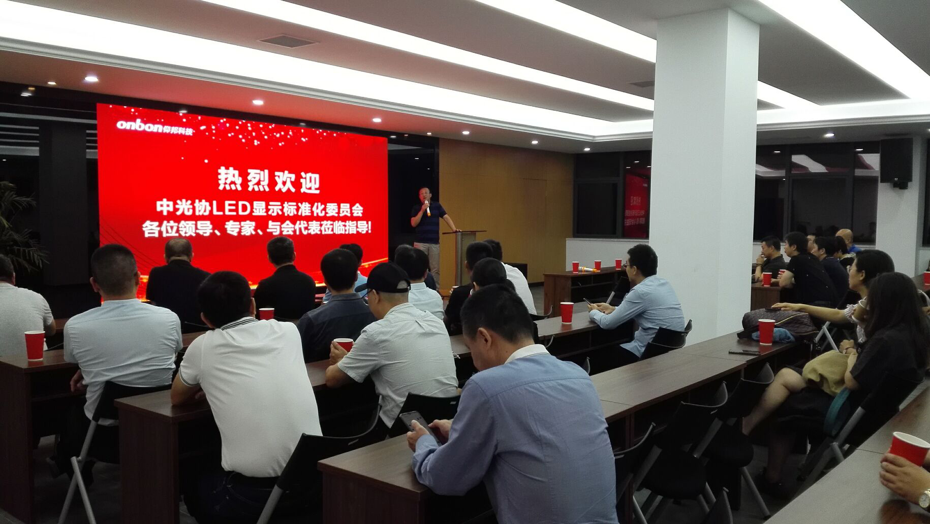 九游老哥J9俱乐部官网 - J9俱乐部老哥互换社区