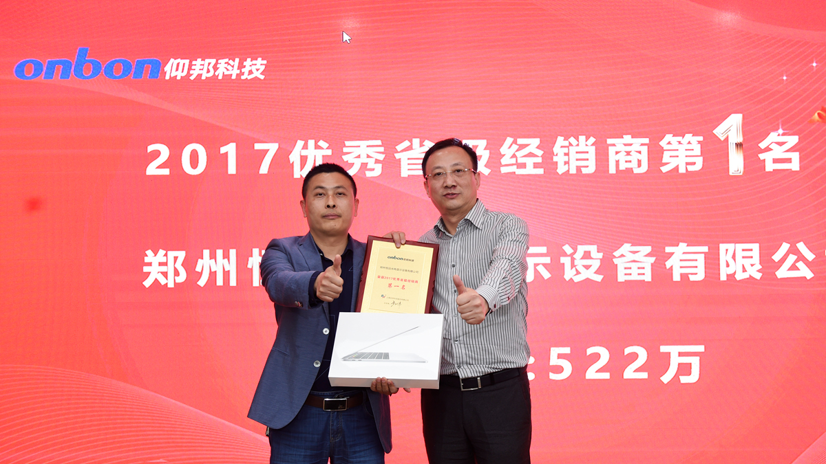 九游老哥J9俱乐部官网 - J9俱乐部老哥互换社区