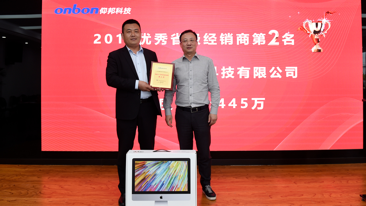 九游老哥J9俱乐部官网 - J9俱乐部老哥互换社区