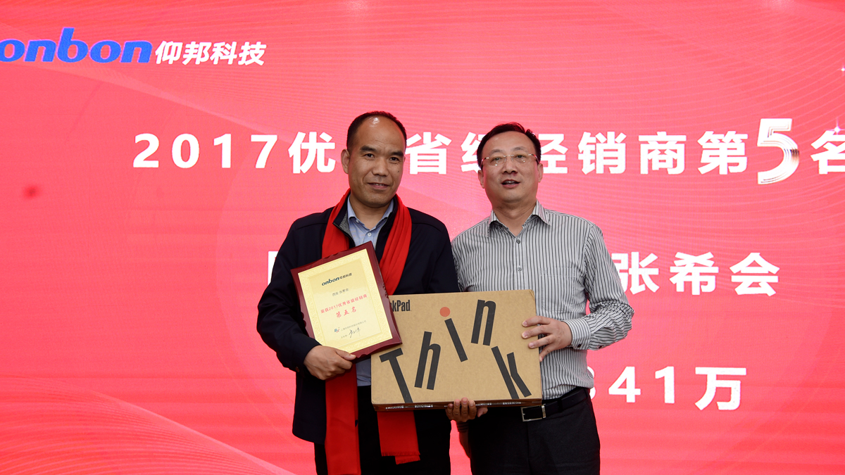 九游老哥J9俱乐部官网 - J9俱乐部老哥互换社区