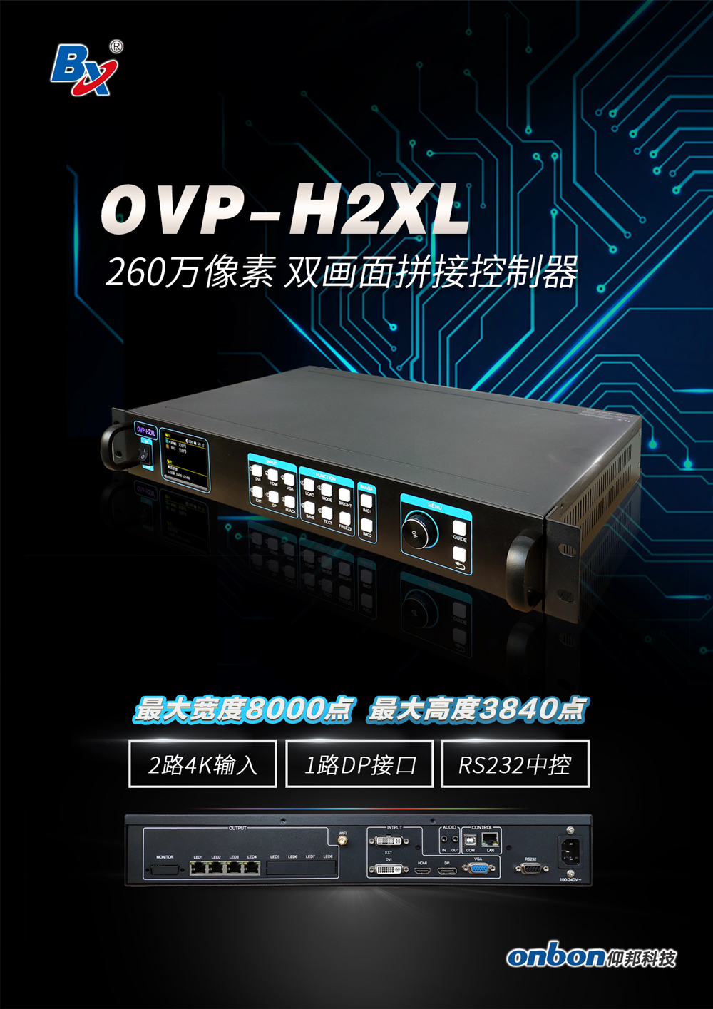 九游老哥J9俱乐部官网 - J9俱乐部老哥互换社区