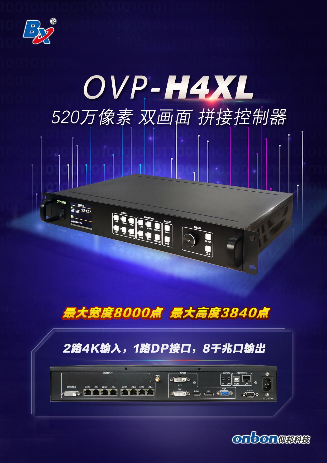 九游老哥J9俱乐部官网 - J9俱乐部老哥互换社区