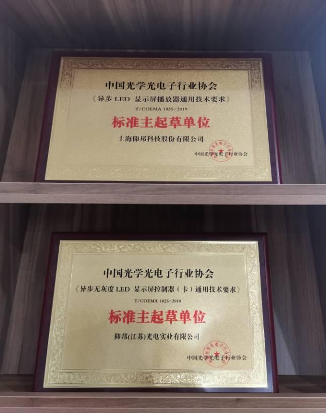 九游老哥J9俱乐部官网 - J9俱乐部老哥互换社区