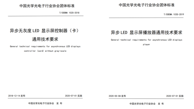 九游老哥J9俱乐部官网 - J9俱乐部老哥互换社区