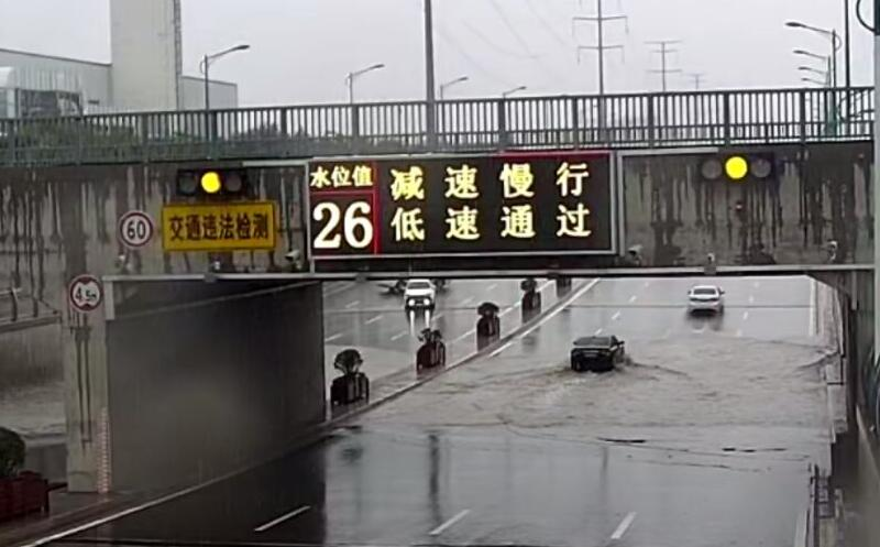 九游老哥J9俱乐部官网 - J9俱乐部老哥互换社区