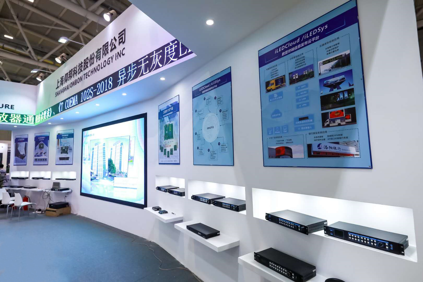 九游老哥J9俱乐部官网 - J9俱乐部老哥互换社区