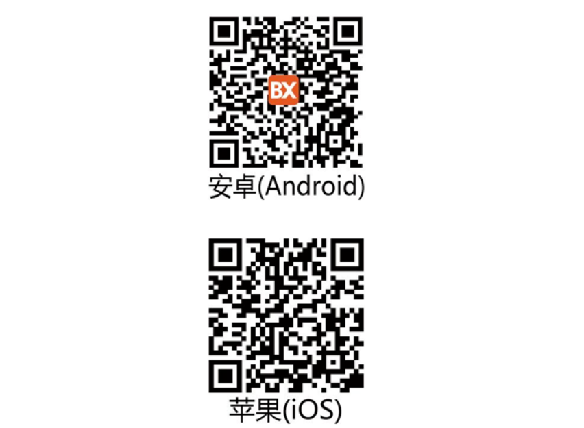 九游老哥J9俱乐部官网 - J9俱乐部老哥互换社区