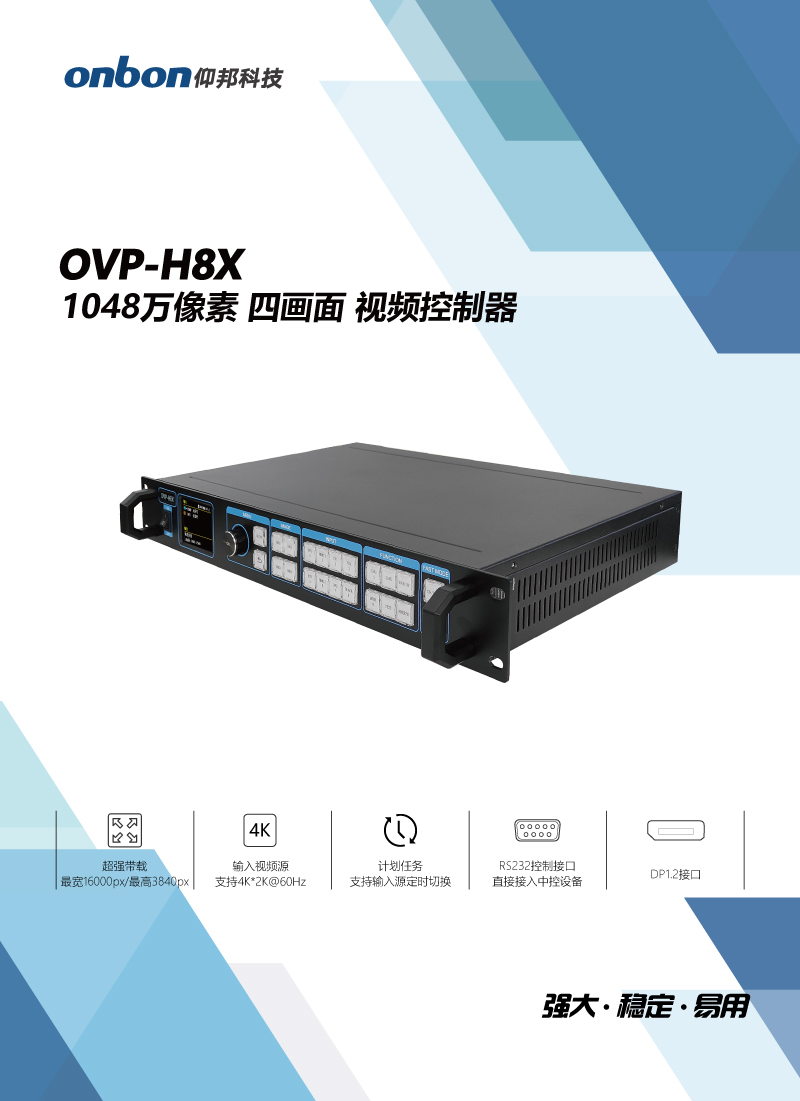 九游老哥J9俱乐部官网 - J9俱乐部老哥互换社区