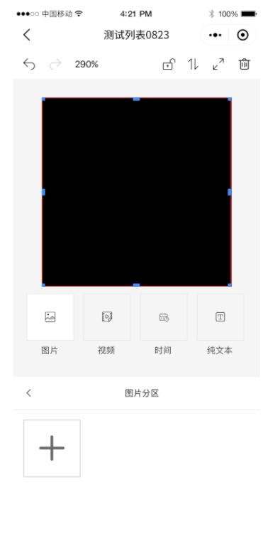 九游老哥J9俱乐部官网 - J9俱乐部老哥互换社区