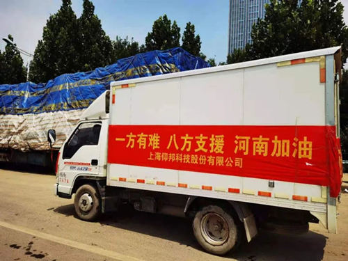 九游老哥J9俱乐部官网 - J9俱乐部老哥互换社区