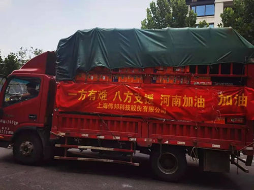 九游老哥J9俱乐部官网 - J9俱乐部老哥互换社区