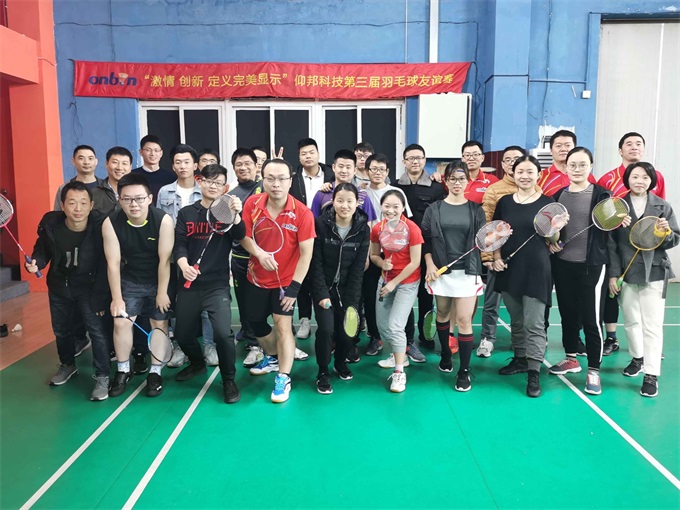 九游老哥J9俱乐部官网 - J9俱乐部老哥互换社区