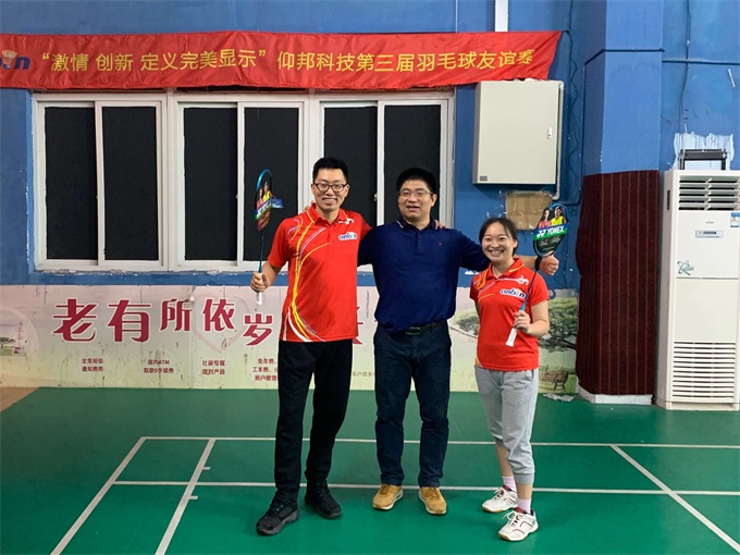 九游老哥J9俱乐部官网 - J9俱乐部老哥互换社区