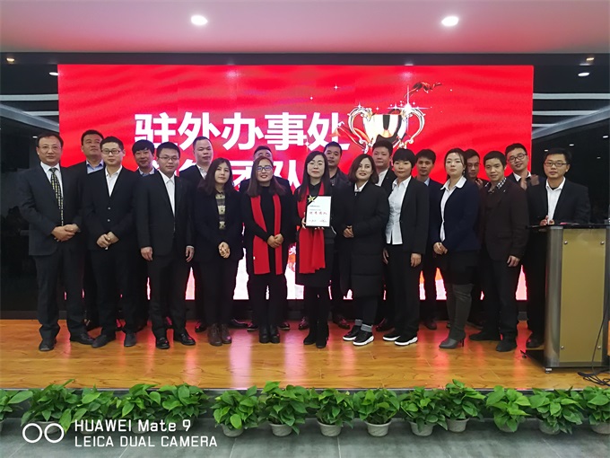 九游老哥J9俱乐部官网 - J9俱乐部老哥互换社区