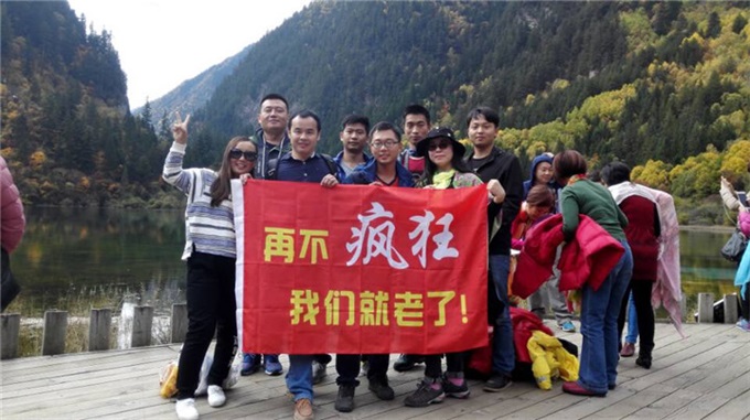 九游老哥J9俱乐部官网 - J9俱乐部老哥互换社区