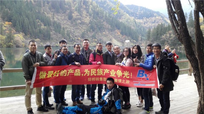 九游老哥J9俱乐部官网 - J9俱乐部老哥互换社区