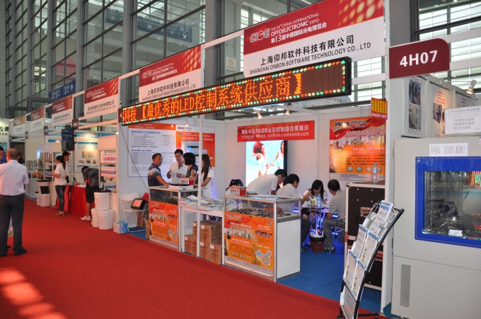 九游老哥J9俱乐部官网 - J9俱乐部老哥互换社区