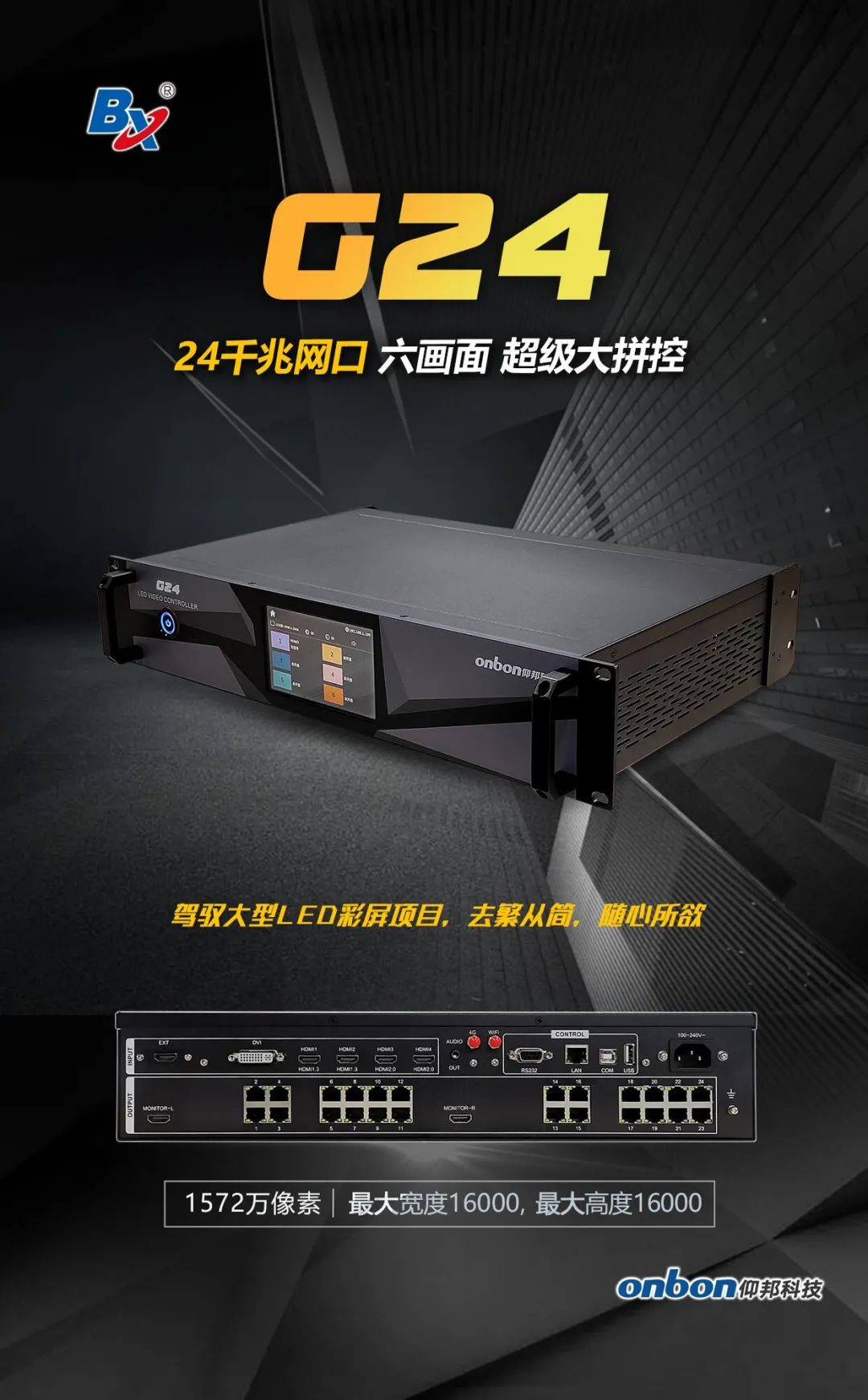 九游老哥J9俱乐部官网 - J9俱乐部老哥互换社区