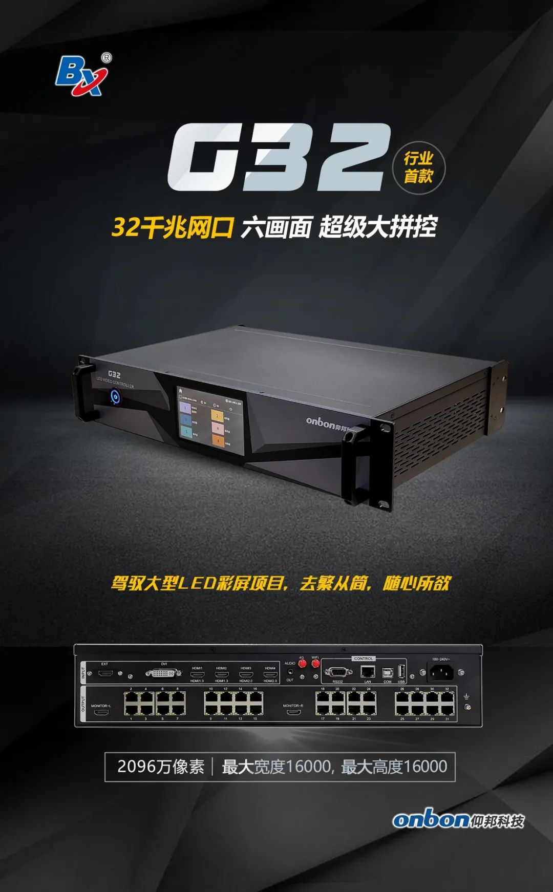 九游老哥J9俱乐部官网 - J9俱乐部老哥互换社区