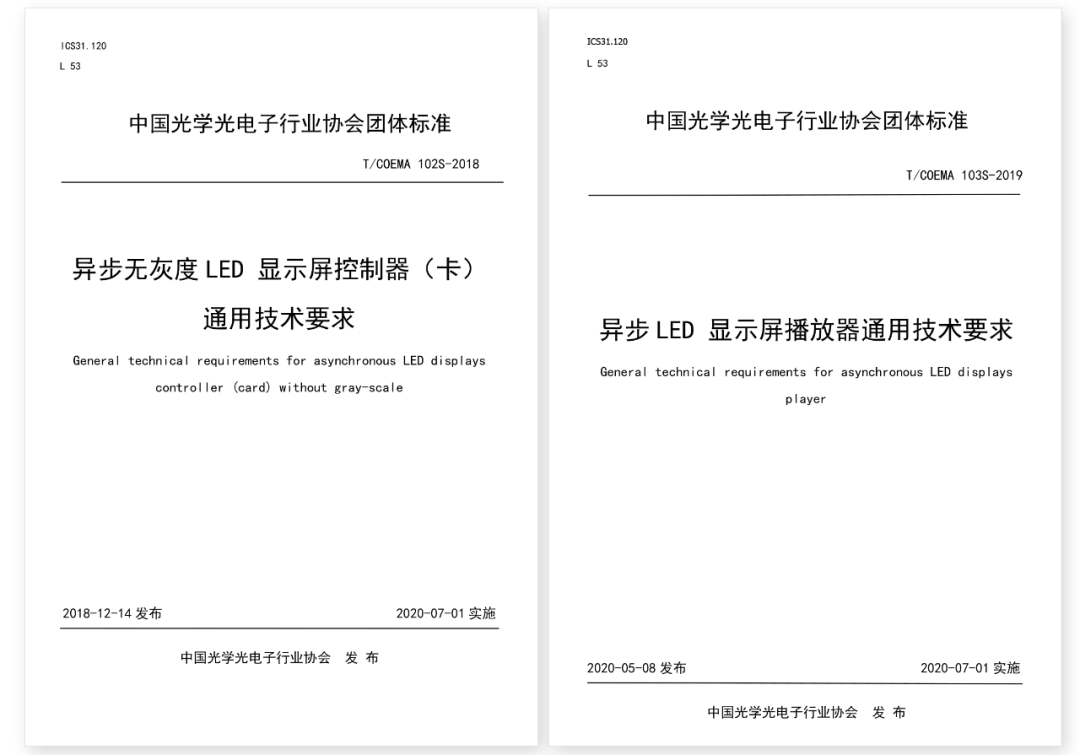 九游老哥J9俱乐部官网 - J9俱乐部老哥互换社区