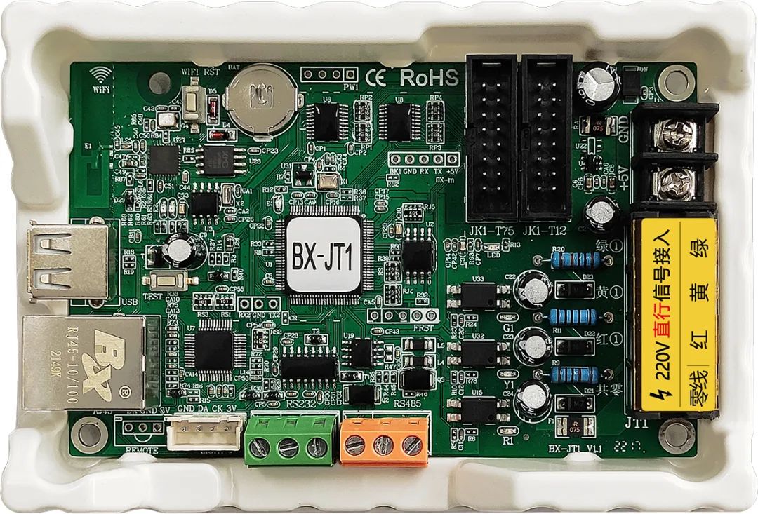 九游老哥J9俱乐部官网 - J9俱乐部老哥互换社区