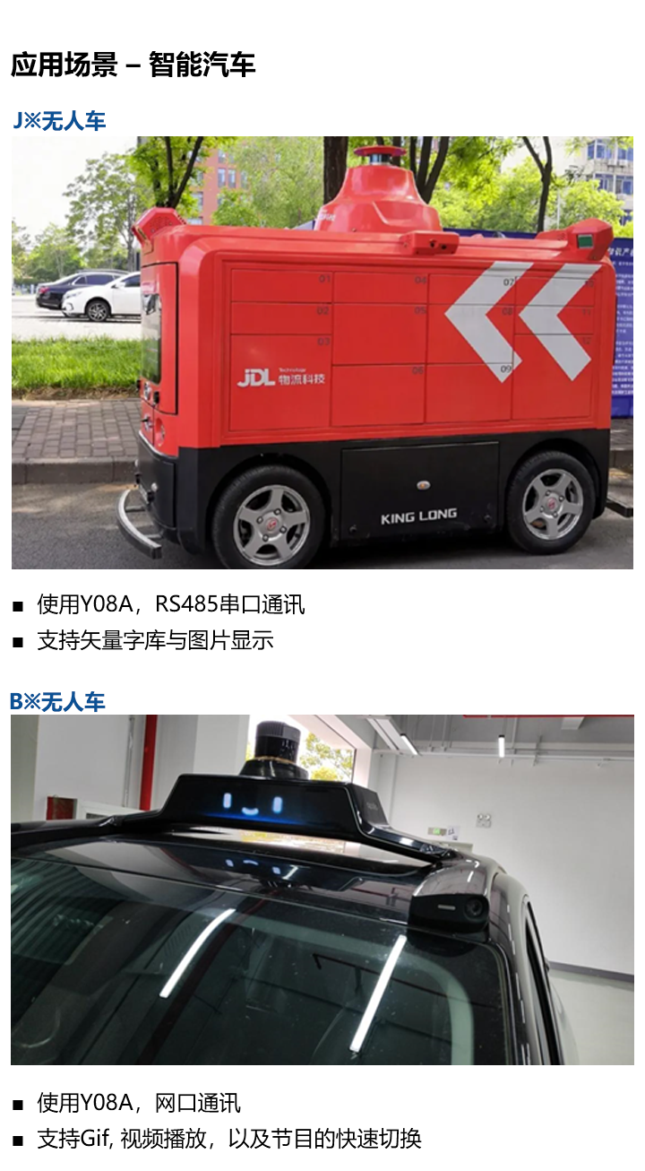 九游老哥J9俱乐部官网 - J9俱乐部老哥互换社区