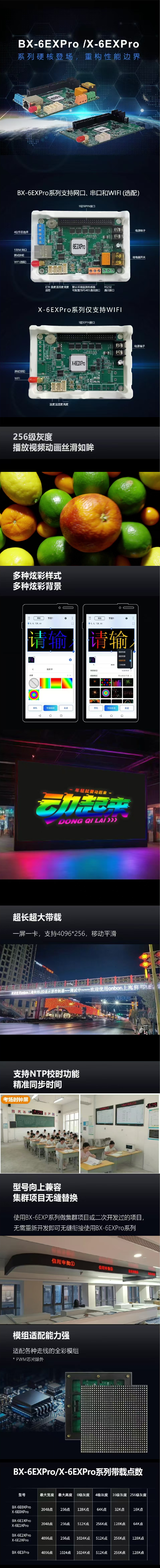 九游老哥J9俱乐部官网 - J9俱乐部老哥互换社区