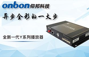 Y系列播放器：九游老哥J9俱乐部官网一幼步异步全彩一大步