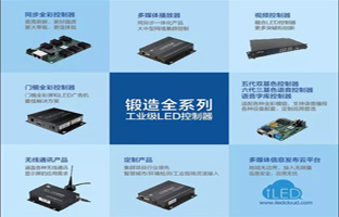 2018年 九游老哥J9俱乐部官网邀您共商大业