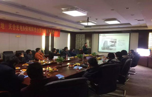 让创新落地 九游老哥J9俱乐部官网【品牌万里杏卓正式开启