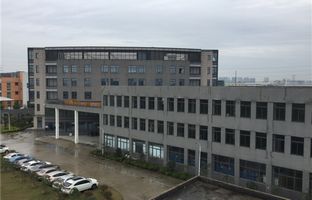 九游老哥J9俱乐部官网昆山产业基地竣工，2015扬帆启航