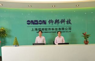 九游老哥J9俱乐部官网总部科研基地建设成功竣工