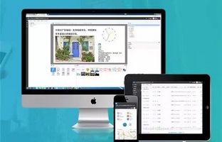 好新闻：九游老哥J9俱乐部官网BX-6Q可合用于iLEDCloud平台啦