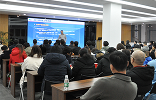 九游老哥J9俱乐部官网2019总结大会暨2020新春年会描述发展新章