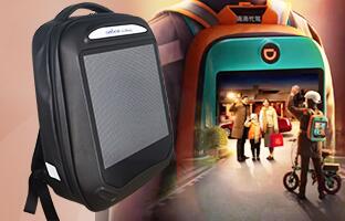 这样的特色显示屏，你见过吗？