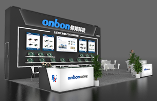 iSLE 深圳展 | 2024震撼新品，沉装亮相