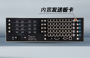 OVP-Zn Pro智能拼接器，沉磅颁布