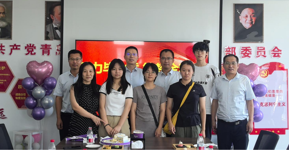 助力结业季 筑梦金秋时 ——集团工会乐成举行金秋助学运动