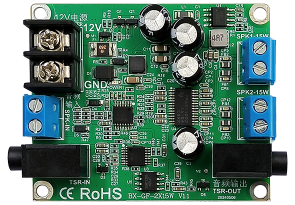 BX-GF-2x15W ？