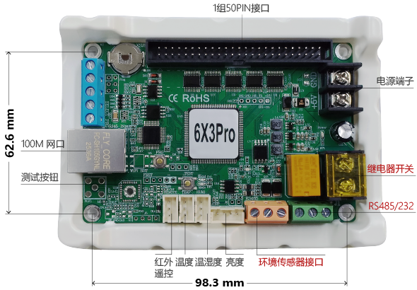 九游老哥J9俱乐部官网 - J9俱乐部老哥互换社区