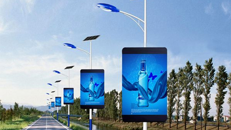 智慧灯杆LED屏解决规划